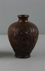 Image description is not available for DU1987.212